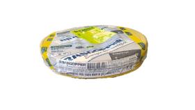 Fio Sólido 1,5 Mm2 750V Amarelo Rolo Com 100M Brascooper Fio Sólido 1,5 Mm2 750V Amarelo Rolo Com 100M Brascooper