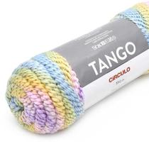 Fio Tango Círculo 200g