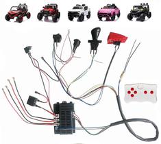 Fios modificados DIY Power Wheel 12V POLYNX com kit remoto