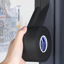 Fita adesiva contra intempéries ZOMPAGO Strong Adhesive Pano de 4,5 cm