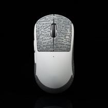 Fita adesiva de mouse Hokeyio para Logitech G Pro X Superlight 2