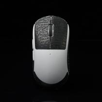 Fita adesiva de mouse Hokeyio para Logitech G Pro X Superlight 2 Fita adesiva de mouse Hokeyio para Logitech G Pro X Superlight 2