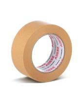 Fita Adesiva Kraft 45mm X 50m - ADERE Fita Adesiva Kraft 45mm X 50m - ADERE