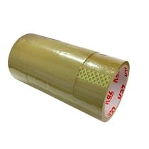 Fita Adesiva Larga 4un Marrom Empacotar Caixa 45mmx40m Fita Adesiva Larga 4un Marrom Empacotar Caixa 45mmx40m