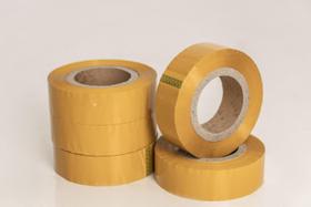 Fita Adesiva Marrom 44mm x 200 metros - Kit C/42 Rolos