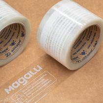Fita Adesiva Personalizada MAGALU 70mmx100m 48 rolos