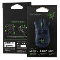 Fita Antiderrapante Razer para Mouse DeathAdder V2 - Design Autoadesivo - Pré-cortada (RC30-03210200-R3M1)