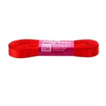 Fita Cetim Progresso 10mm nº2 10m 1354 Vermelho Tomate - 1un