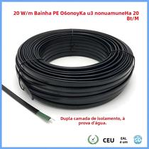 Fita De Aquecimento Autorregulável De Baixa Temperatura 20Wm, Derretedor De Neve, Proteção Contra Fita De Aquecimento Autorregulável De Baixa Temperatura 20Wm, Derretedor De Neve, Proteção Contra