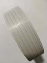 Fita De Borda Laricina Nt M893 35mm X 2 X 20m Formiline