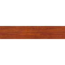 Fita de Borda PVC Essencial Wood Pau Ferro Natural Duratex 22x0,45mm Rolo 20m Fita de Borda PVC Essencial Wood Pau Ferro Natural Duratex 22x0,45mm Rolo 20m