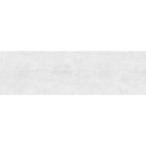 Fita de Borda PVC Magma Fog Guararapes 35x0,45mm Rolo 20m