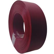 Fita de Borda Pvc Para Formica Vinho Tx 45mm X 20m Moveis Revestimento Acabamento