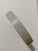Fita De Borda Titânio Trama 22mm 2 X 20m Acabamento Moveis