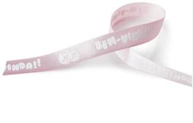 Fita de cetim Rosa 15 mm Chá de Bebê Nascimento Bem Vinda COR 077 10 mt Fitas Progresso - Inspire sua Festa Loja Fita de cetim Rosa 15 mm Chá de Bebê Nascimento Bem Vinda COR 077 10 mt Fitas Progresso - Inspire sua Festa Loja