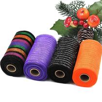 Fita de malha de Halloween NBHH 4 rolos de 15 cm x 9 m colorida Fita de malha de Halloween NBHH 4 rolos de 15 cm x 9 m colorida