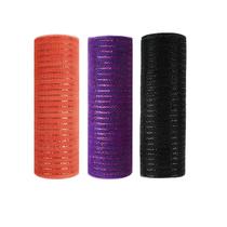 Fita de malha JStNana Laranja Roxa Preto 10cm x 9m Halloween