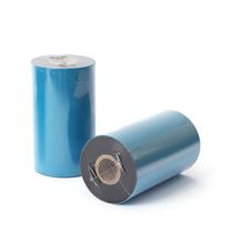 Fita de Transferência Térmica BEUYI 130mm x 450m - Compatível com Zebra e TSC