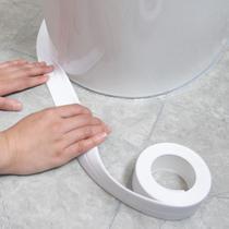 Fita de Vedação à Prova D'água Impermeável Multiuso 3m Fita de Vedação à Prova D'água Impermeável Multiuso 3m