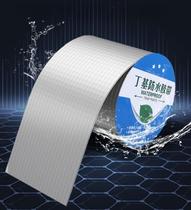 Fita DingJi para Reparo de Vazamento de Telhado, Telha de Aço, Rachaduras e Folha de Alumínio Autoadesiva, À Prova dÁgua e Resistente a Temperatura