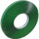 Fita Dupla Face 12mmx 2m Adermax Perm. Adere