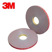 Fita Dupla Face 3M Cv-150 Vhb Cinza Extra Forte - 15mmx33m Fita Dupla Face 3M Cv-150 Vhb Cinza Extra Forte - 15mmx33m