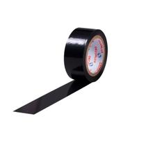 Fita Isolante 18 mm x 20 m Preta - Durável, Flexível e Fácil Aplicação Fita Isolante 18 mm x 20 m Preta - Durável, Flexível e Fácil Aplicação