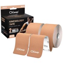 Fita Kinesiológica CKeep 2 Rolos 5 cm x 4,9 m Bege Fita Kinesiológica CKeep 2 Rolos 5 cm x 4,9 m Bege