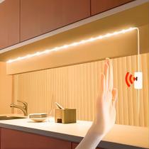 Fita LED Com de Sensor Movimento, 1m, Luz Quente, USB, LexLight