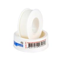 Fita Micropore Branca c/ Capa 3M - 12,5mm X 10m