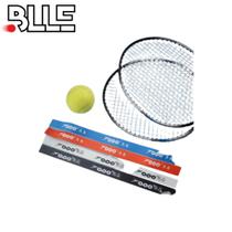 Fita protetora para cabeça de raquete tênis, badminton - 2 unidades MARCA 7000