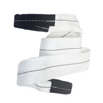 Fita SLING 5:1 BRANCA 2Ton x 2Mts 100SB 9412 FITACABO Fita SLING 5:1 BRANCA 2Ton x 2Mts 100SB 9412 FITACABO