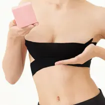 Fita Sustentadora De Seio Sutiã Bege Tapa Mamilo Oferta Fita Sustentadora De Seio Sutiã Bege Tapa Mamilo Oferta