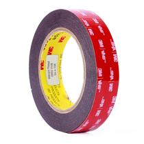 Fita VHB de montagem 3M 5952 Heavy Duty 2,5 cm x 4,5 m (preta)