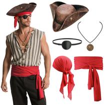 Fitnice Conjunto de Fantasia de Pirata 5 Peças Chapéu de material sintético Marrom Fitnice Conjunto de Fantasia de Pirata 5 Peças Chapéu de material sintético Marrom