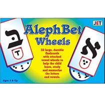 Flashcards Jet Aleph Bet Wheels para crianças de 3 anos ou mais