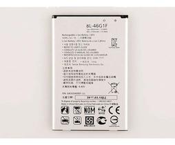 Flex Carga Bateria Bl-46g1f Para K10 2017 M250 2700mah Flex Carga Bateria Bl-46g1f Para K10 2017 M250 2700mah