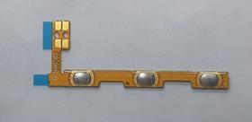 Flex Power Volume Redmi 7a Original