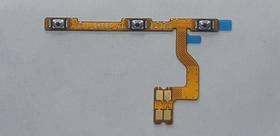 Flex Power Volume Redmi 8 / 8a Original