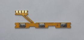 Flex Power Volume Redmi 9a Original