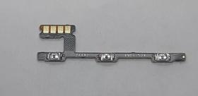 Flex Power Volume Xiaomi Redmi 7 Original