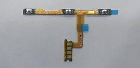 Flex Power Volume Xiaomi Redmi Note 9 Original