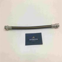 Flexivel de freio diant 300mm h100 2.5l 8v Flexivel de freio diant 300mm h100 2.5l 8v