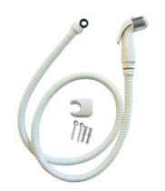 Flexível e Ducha Higiênica Branco Deca 1,2 m Com Duchinha e Suporte - 4606KIT120 Flexível e Ducha Higiênica Branco Deca 1,2 m Com Duchinha e Suporte - 4606KIT120