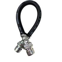 Fléxivel freio traseiro (280mm) (2626) Fléxivel freio traseiro (280mm) (2626)