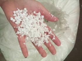 Flocos Isopor 50 Litros Para Enchimento - Puffs E Almofadas Embalado Flocos Isopor 50 Litros Para Enchimento - Puffs E Almofadas Embalado