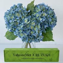 Flores artificiais YalZoneMet Hydrangea azul/verde 53 cm, 3 unidades