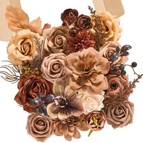 Flores Artificiales Serwalin Marrón y Terracota de Seda y Espuma Flores Artificiales Serwalin Marrón y Terracota de Seda y Espuma