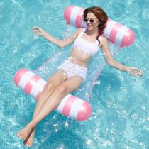 Flotador para piscina tipo tira Sloosh 122x80 cm inflable con malla rosa