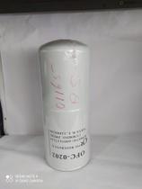 fltro combustivel ref . ofc 0202 / ff202 ref cummins 299202
